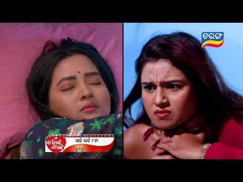 Thumbnail for Tori Pain To Pain | 3rd Oct 2025 | Episodic Promo- 757 | Tarang TV | Tarang Plus