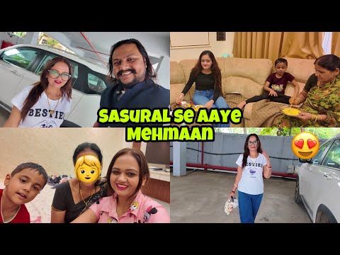 Thumbnail for New House me 1st time aye Sasural wale | Bindass Kavya Mummy Vlogs❤️