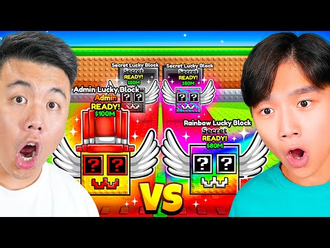 Thumbnail for We Raced ONLY Using Lucky Blocks in Steal a Brainrot