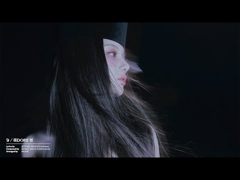 Thumbnail for NMIXX(엔믹스) “ADORE U” (Official Audio)