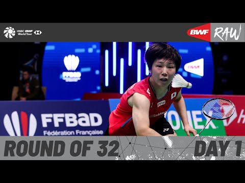 Thumbnail for YONEX French Open 2025 | Day 1 | Court 2 | Round of 32