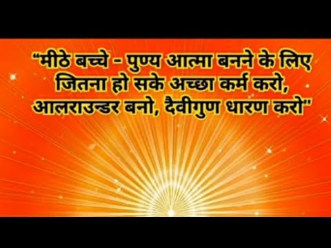 Thumbnail for parmatma se dosti is live daily class
