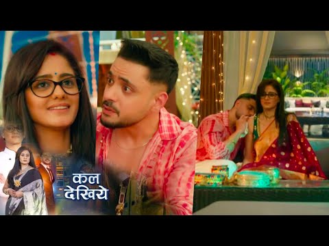 Thumbnail for Mannat  Today NEW PROMO 20th October 2025 Episode Update Mannat and Vikrant's romantic moment