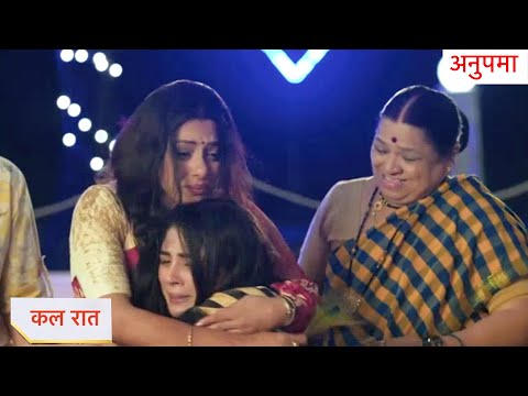 Thumbnail for Anupama Today Episode NEW PROMO 21st  October 2025