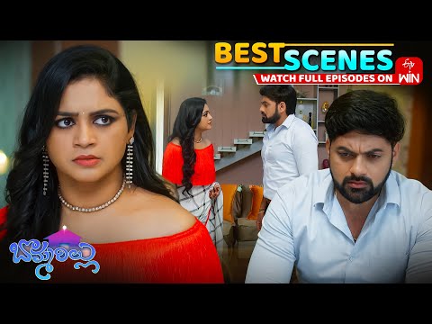 Thumbnail for Bommarillu Best Scenes: 14th October 2025 Episode Highlights | Watch Full Episode on ETV Win