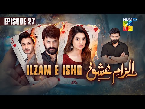 Thumbnail for Ilzam e Ishq - Episode 27 - 19 October 2025 - [ Humayoun Ashraf & Maria Malik ] - HUM TV