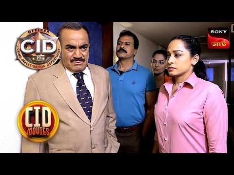 Thumbnail for The 50 Crore Betrayal In CID | CID Movies | 6 Oct 2025