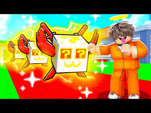Thumbnail for ربلوكس فتحت سامي لوكي بلوكي ! Steal A Brainrot