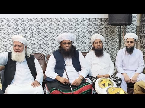 Thumbnail for Shabbire Jammat official is live special mehfil pak