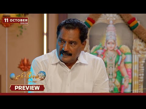 Thumbnail for Ethirneechal Thodargiradhu - Preview | 11 Oct 2025 | Tamil Serial | Sun TV