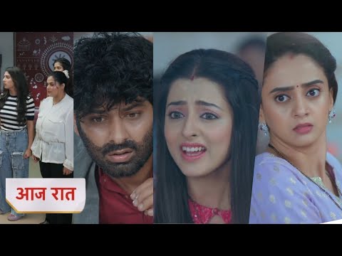 Thumbnail for Anupama NEW PROMO Today 13th October 2025 - prarthana ko dikha wo