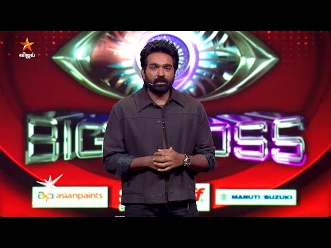 Thumbnail for Bigg Boss Tamil Season 9 | 12th October 2025 - Promo 1
