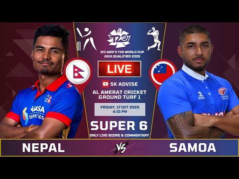 Thumbnail for Nepal Vs Samoa Live Commentary & Score | Icc World Cup Qualifier 2025  |  SK ADVISE