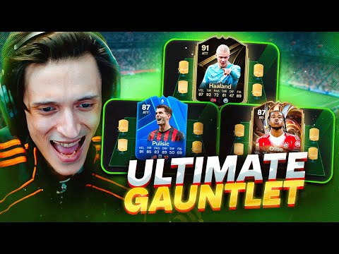 Thumbnail for PROVO LA NUOVA MODALITÀ ULTIMATE GAUNTLET! [FC 26]