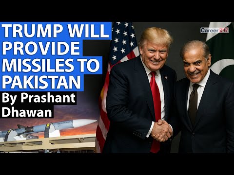 Thumbnail for US PAKISTAN NEW DEFENCE DEAL? | Is India the Main Target? | By Prashant Dhawan | Career247