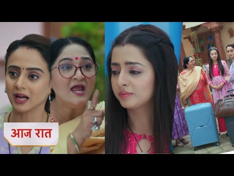 Thumbnail for Anupama 13 October 2025 new promo - khyaati want's prarthana's baby