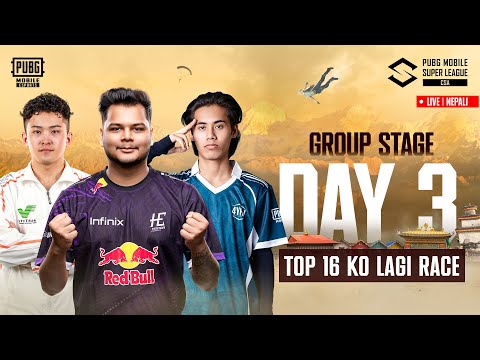 Thumbnail for [NP] 2025 PMSL CSA Fall – Group Stage Day 3 |  Race to Top 16