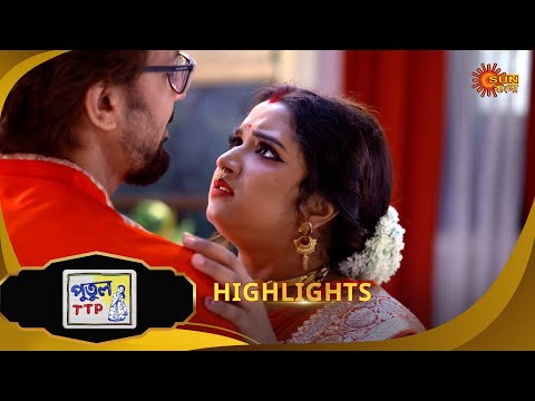 Thumbnail for Putul TTP | পুতুল TTP | Highlights | 21 Oct 2025 | Bangla Serial | Sun Bangla
