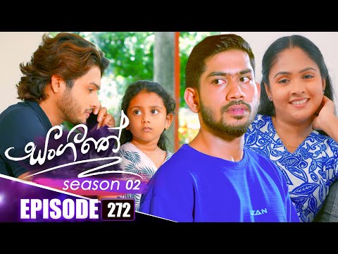 Thumbnail for Sangeethe (සංගීතේ) | Season 02 | Episode 272 | 15th October 2025