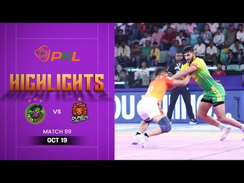 Thumbnail for Pro Kabaddi Highlights: #PatnaPirates vs #PuneriPaltan | October 19 | PKL Season 12