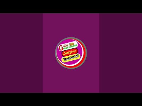 Thumbnail for गंगा कैसेट जगतपुर रायबरेली  is live!