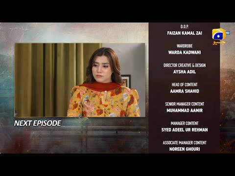 Thumbnail for Pathar Dil Episode 71 Teaser - 12th October 2025 - HAR PAL GEO