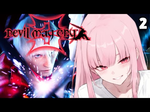 Thumbnail for 【DEVIL MAY CRY 3】pull my reaper trigger? (part 2) #calliolive