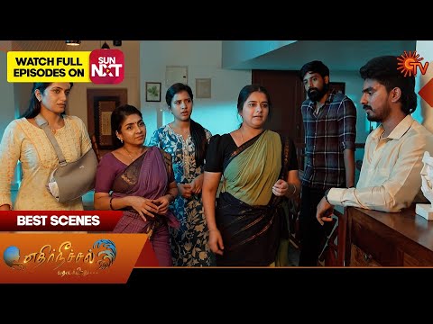 Thumbnail for Ethirneechal Thodargiradhu - Best Scenes | 12 Oct 2025 | Tamil Serial | Sun TV