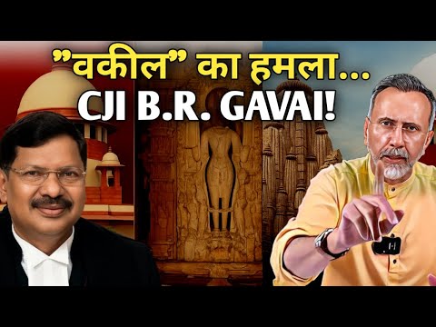 Thumbnail for Big Breaking ; Shoe thrown at CJI B.R.GAVAI | Face to Face