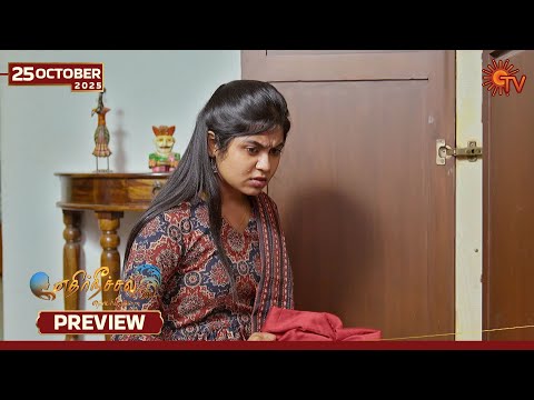 Thumbnail for Ethirneechal Thodargiradhu - Preview | 25 Oct 2025 | Tamil Serial | Sun TV