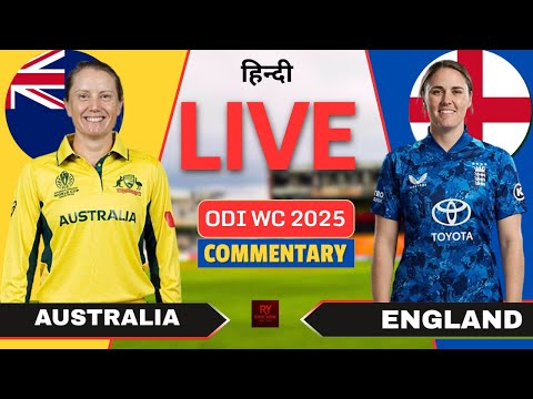 Thumbnail for LIVE: AUS W vs ENG W Live Match | Australia Women vs England Women 2025 | Live Score & Commentary
