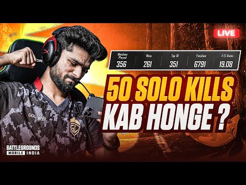 Thumbnail for RANK PUSH TO LEGEND IN ULTIMATE ROYALE | CONQUEROR OR WHAT | BGMI LIVE