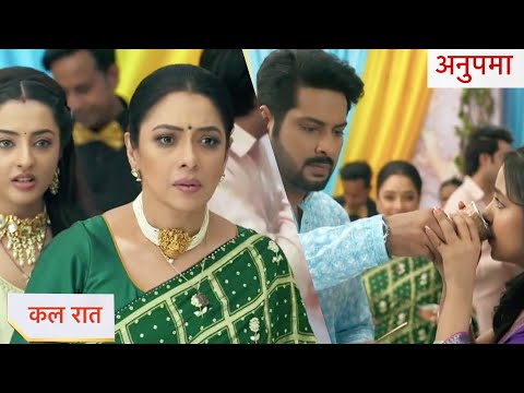 Thumbnail for Anupama Today Episode NEW PROMO 23rd October 2025