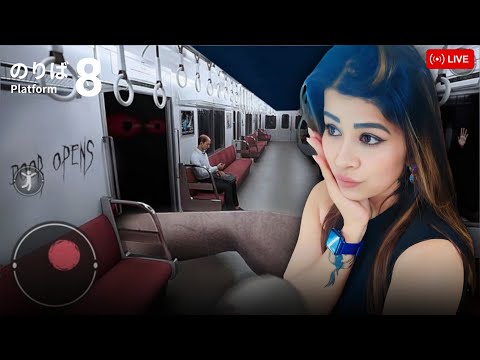 Thumbnail for Live platform 8 Horror Game || with anjali gaming #shortslive #platform8 #horrorgame #granny