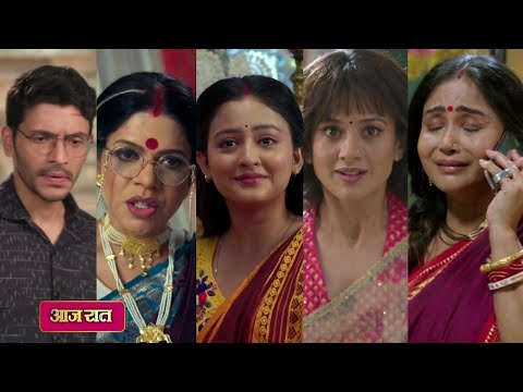 Thumbnail for Noyontara Today New Promo | 8 October | Noyon Banayegi Shravli Ko Harane Ka New Plane