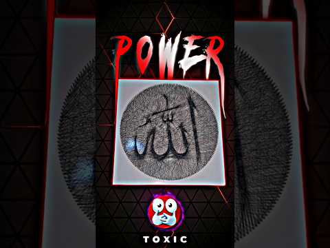 Thumbnail for Art Allah Name With Lucky Thread ☠️☝️