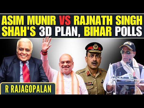 Thumbnail for Munir countered; RM: Every inch of PAK can be hit by BRAHMOS, Shah's 3D plan, Bihar polls • Delhi RR