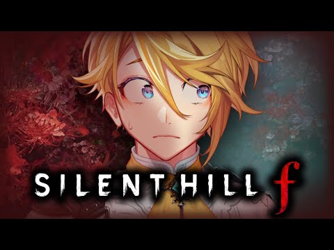 Thumbnail for 【SILENT HILL F】HOW IT ALL ENDS.【NIJISANJI EN | Yu Q. Wilson】