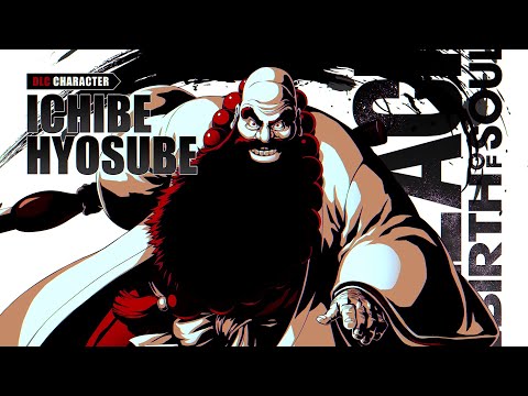 Thumbnail for BLEACH Rebirth of Souls - Ichibe Hyosube Reveal Trailer