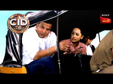 Thumbnail for Trapped In Autorickshaw | CID | সিটি ই ডি | Unusual Investigations