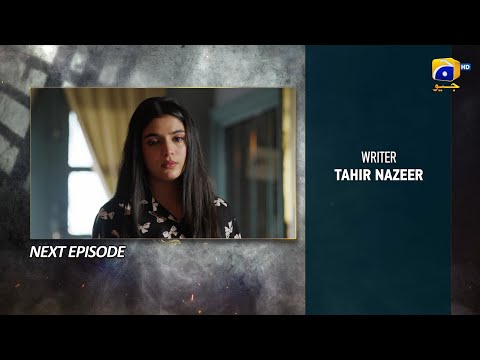 Thumbnail for Mohra Episode 42 Teaser - 10th October 2025  | Mikaal Zulfiqar - Laiba Khan