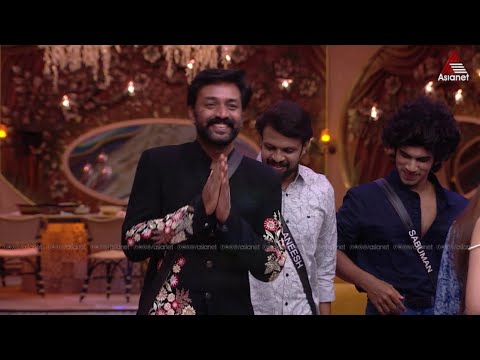 Thumbnail for #BBMS7ViralCuts "He Is Back "ഹൗസിൽ തിരിച്ചെത്തിയ ഷാനവാസ്