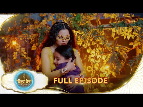 Thumbnail for Divya Prem: Pyaar aur Rahasya ki Kahaani - Full Episode | Epi - 116 | 09 Oct | Hindi Serial @sunneo