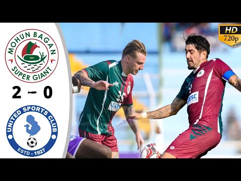 Thumbnail for Mohun Bagan SG 2-0 United Sports Club | IFA Shield 2025 Highlights | Match Preview analysis Bengali 