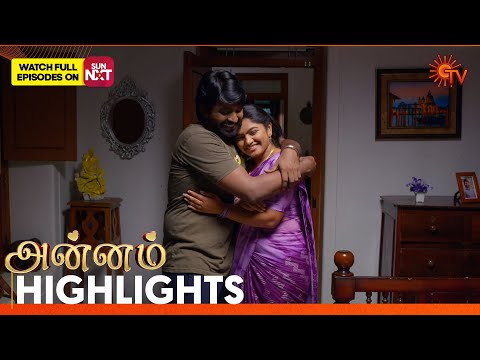 Thumbnail for Annam - Highlights | 22 Oct 2025 | Tamil Serial | Sun TV