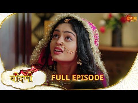 Thumbnail for Prathaon Ki Odhe Chunri : Beendani | Full Episode | Epi - 56 | 06 Oct 2025| Hindi Serial | Sun Neo