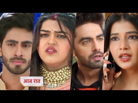 Thumbnail for Yeh Rishta Kya Kehlata Hai Today 14 October 2025 New Promo - Taniya Huge Blunder , Vidya Shouts 