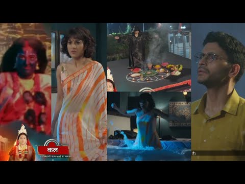 Thumbnail for Noyontara Tomorrow New Promo | 18 October | Noyon Aayegi Sabke Samne