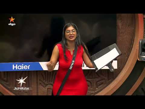 Thumbnail for Bigg Boss Tamil Season 9 | 14th October 2025 - Promo 1