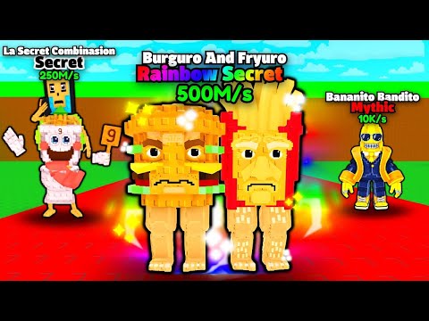 Thumbnail for ¡FULL TRADEOS! CONSIGUIENDO los BRAINROTS MÁS EXCLUSIVOS de Steal a Brainrot!